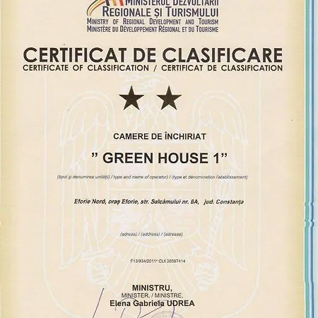 House 1 2*